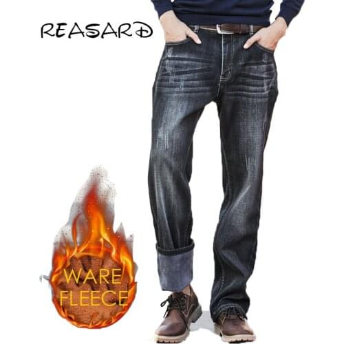 Mens Baggy Jeans with Fleece Black Loose fit Plus Big Size Jeans For Men Cargo pants Mens Hip hop Jean Skate Board MB17086