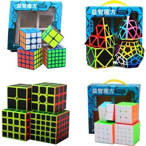4Pcs ZCUBE Bundle Carbon Fiber Fluorescence Magic Cube Set Cubo Magico Children Adult Brain Training Kit Children Kids Gift Toys