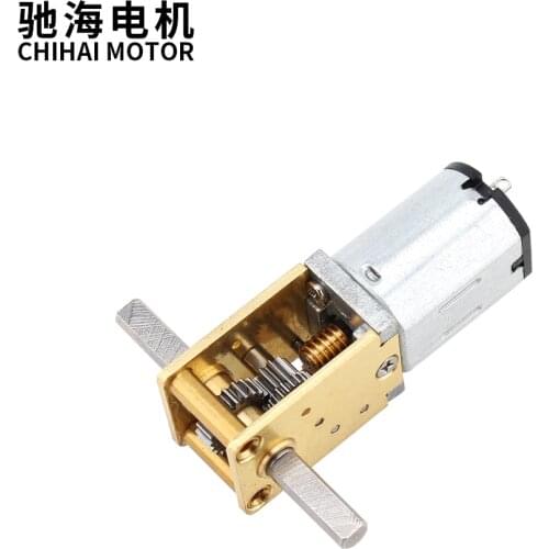 ChiHai Motor CHF-GW12T-N20VA Dual Shaft DC 6V 12V Low Speed mini dc gear Motor worm gear Motor for smart car