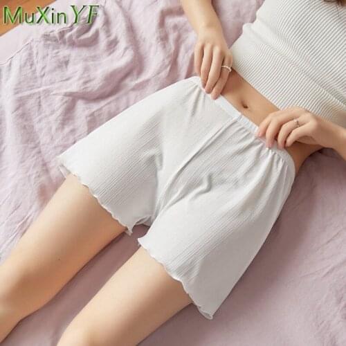 Summer New Ice Silk Seamless Shorts Under Skirts Women Loose Plus Size Solid Black Cozy Safety Short Pants Lady Simple Home Wear