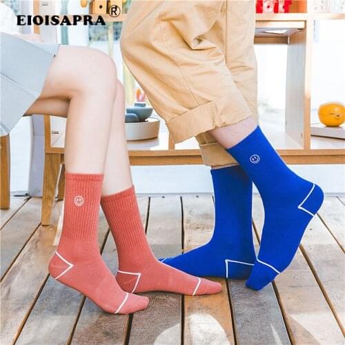 Casual Embroidery Smiling Face Couples Socks Japanese Style Harajuku Street Trend Unisex Funny Sox Pure Color Cotton Gift Socks