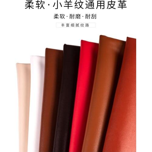 Imitation cotton velvet bottom lamb pattern PU leather clothing soft hard packing waterproof artificial leather fabri
