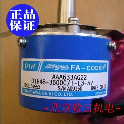 TS5215N553 AAA633AG22/2OIH48-3600CT-L3-5V 100% new and original