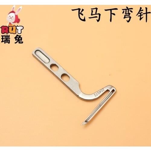 For Pegasus 204072 Three Or Four Thread Overlock Machine Upper And Lower Looper