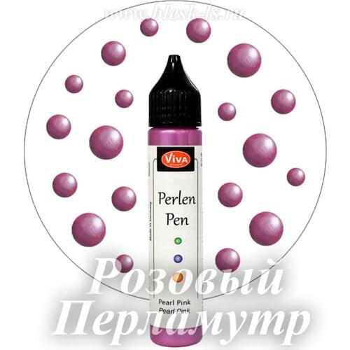 Viva Decor Painting Paints