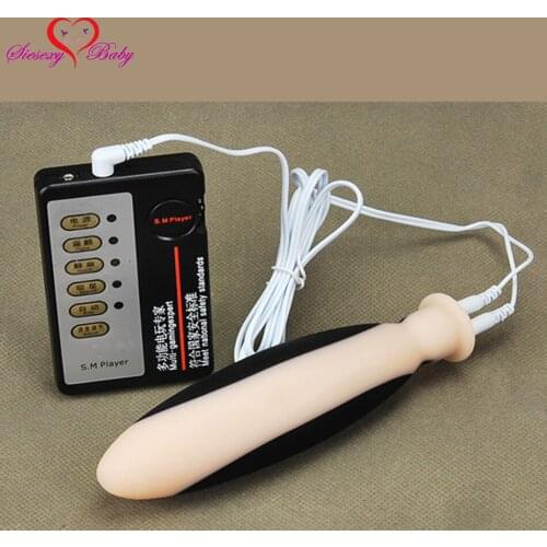 1pcs Big Anal electro Plug Electric Shock Host and Cable electro shock sex toys electro stimulation sex toys for TENS adult game