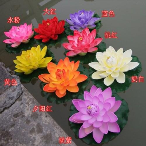 18cm EVA Floating Water Artificial Lotus with Green Leaves Party Home Garden Desktop Fish Tank Pool Decoration Fake Plants