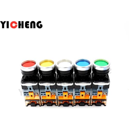 5Pcs self-reset/self-locking button switch,with lighted LED,high-quality, durable flat button 22MM normally open normally closed
