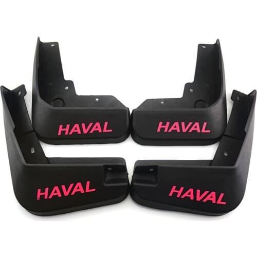 Free shipping great wall haval H1 H2 coupe H6 H2s Auto Car fender auto mudflaps special car fender mud guard 4pcs/set