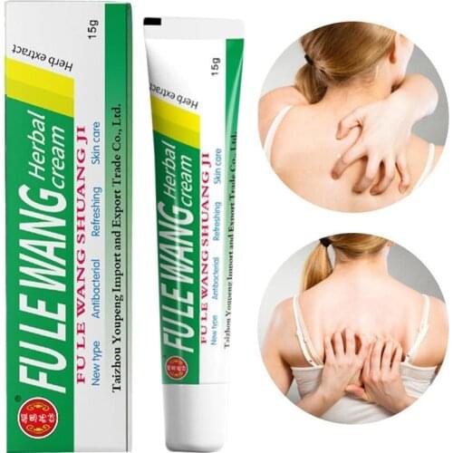 Hot Selling Psoriasis Cream Psoriasis Ointment Psoriasis Creams Without Retail Box