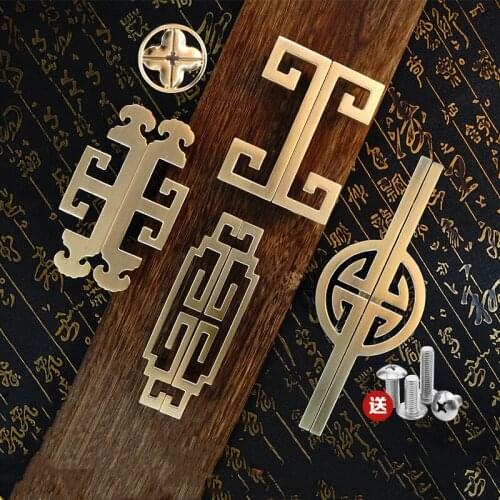 New Chinese Wardrobe Door Handle Gold Antique Solid Cabinet Handle Door Drawer Drawer Pulls Cupboard Handles Furniture Hardware
