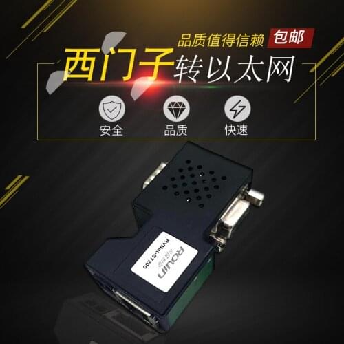 Ppi to Ethernet Processor Plc Communication Supports S7-200 Module