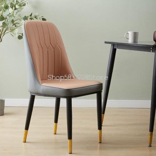 Nordic Style Family Light Luxury Dining Chair Simple Back Stool Dressing Manicure Book Desk Chair Soft Bag Hotel Chair