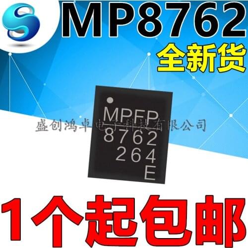 100% New&original MP8762GLE-Z MP8762 QFN16 10A 18V In Stock (5pcs/lot)