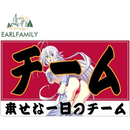 EARLFAMILY 13cm x 7.9cm For High School DxD Anime Car Stickers Campervan Decal RV Car Assessoires Waterproof Scratch-Proof