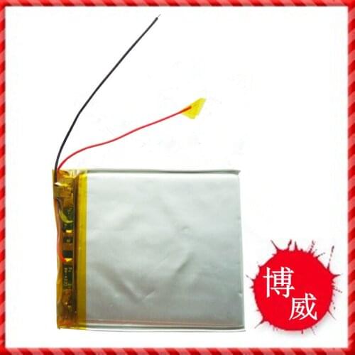 Ge Mei X-690HD HD8800 HD-660LE HD-950 T720HD polymer battery