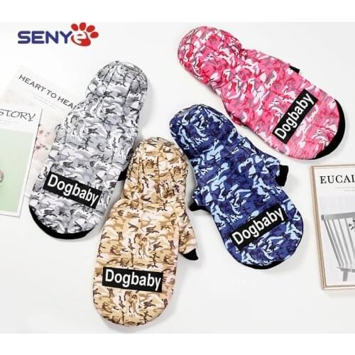 Camouflage Pet Clothing Dog Hoodies Winter Autumn Small Medium Dogs Pet Warm Sweatershirt Dogs Coat Jacket Chihuahua Costume