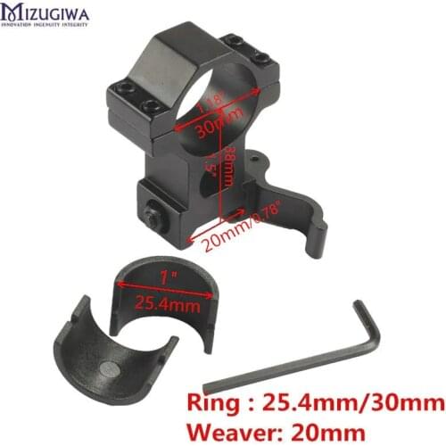 MIZUGIWA Scope Mount Ring 1" 25.4 / 30mm High Ring QD Quick Release 20mm Weaver Picatinny Rail Hunting Caza Pistol Gun Rifle
