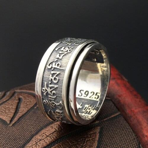 925 Sterling Silver Retro Thai Silver Ring Buddhism Sanskrit Six Words Scripture Ring Men Rotate Ring