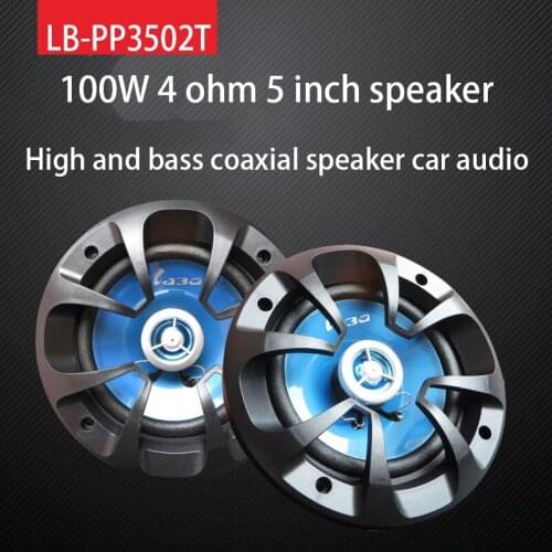 KYYSLB Coaxial Speakers