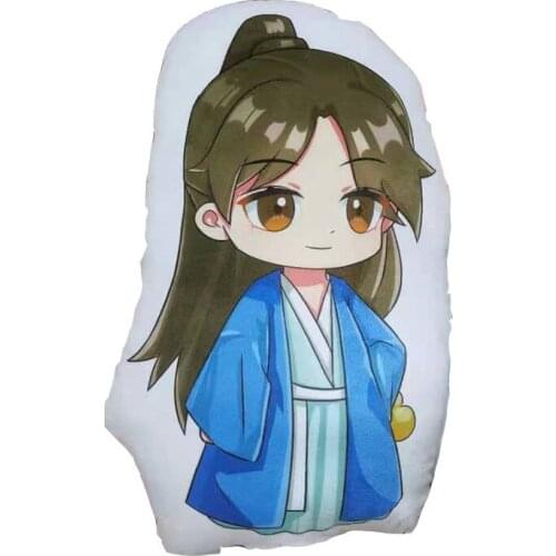Word of honor Shanhe Ling Q version doll pillow Wen Kexing Zhou Zishu Guxiang Cao Weining Zhang Chengling Wenzhou cushion