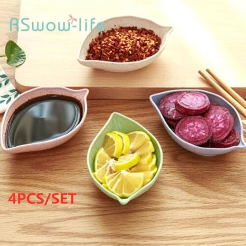 4PCS/Set Creative Environmental Protection Wheat Stalk Leaves Small Dish Seasoning Dish Sauce Dish Plastic Plate Trinket Dish