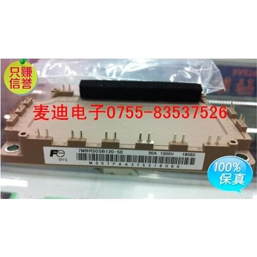 7MBR50SB120-50 7MBR35/50SB120H-70 7MBR35SB120-50 original spot