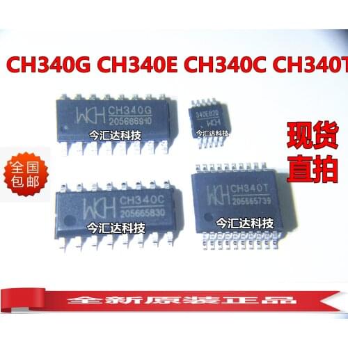 New&original 100% In Stock CH340G/CH340C/CH340E/CH340T WCH USB CH340 5pcs/lot