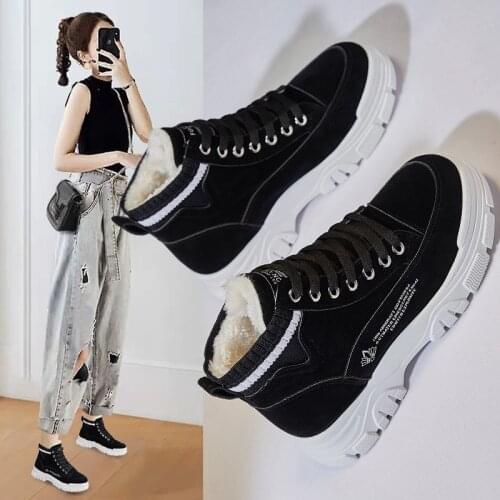 NWTB Women's High Boots