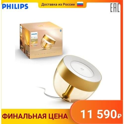 Светодиодные лампы Philips China At AliExpress