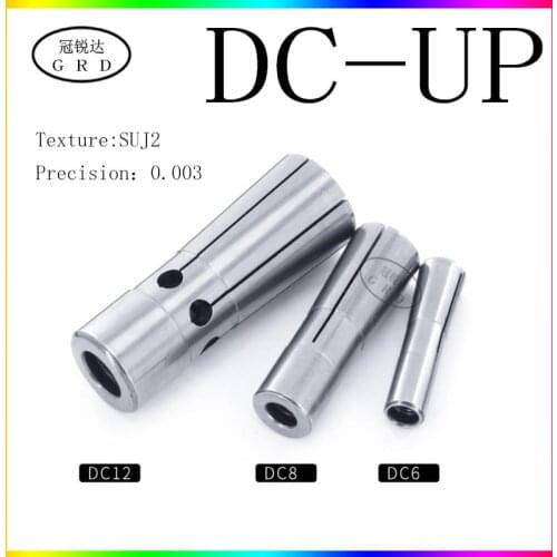 Precision 0.003 lathe DC6 DC8 DC12 chuck/pull back collet/high precision collet dc collet dc06 08 12 chuck 3.175mm 4mm 6mm 8mm