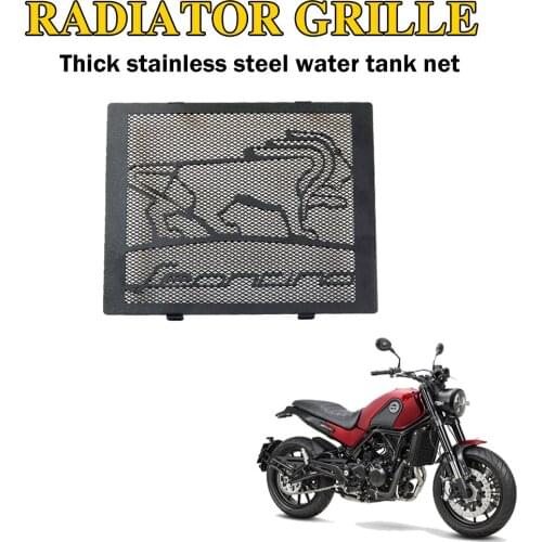For Benelli Leoncino 250 BJ250 CNC motorcycle radiator protective cover Guards Radiator Grille Cover Protecter