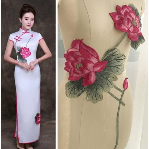 1 Piece Lotus Lace Applique Collar Lace Trim Lace Motifs For Sewing Accessories Scrapbooking DIY Crafts