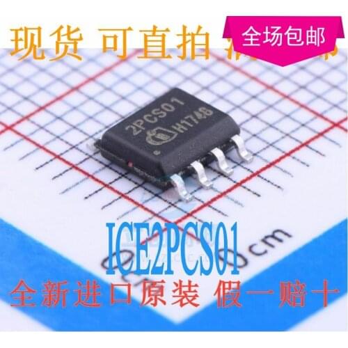 100% Original New ICE2PCS01 ICE2PCS01G 2PCS01