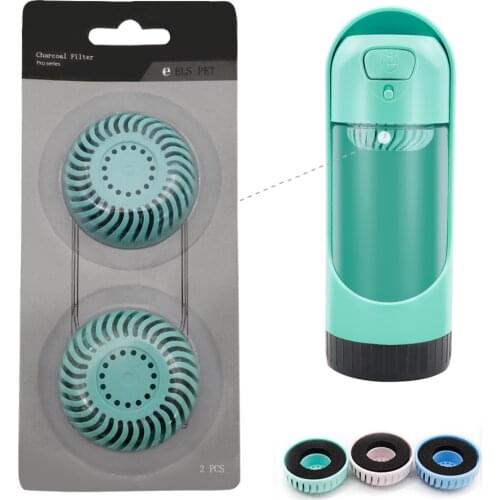 2pcs Pet Activated Carbon Filter Bowl Portable Dog Water Bottle Drinking Bowls Filter Replacement For Dog Water Feeder Dispenser