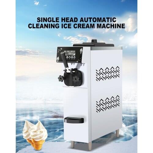 Ice cream machine single head commercial color new full intelligent automatic cleaning