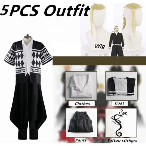 Cosplay Clothing Tokyo Revengers Sano Manjirou Ryuguji Ken Haori Costume Anime Clothes Kimono Shirt Halloween Bloomers Sets Wigs