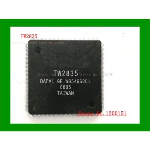 TW2835 TW2834 TW2837 QFP