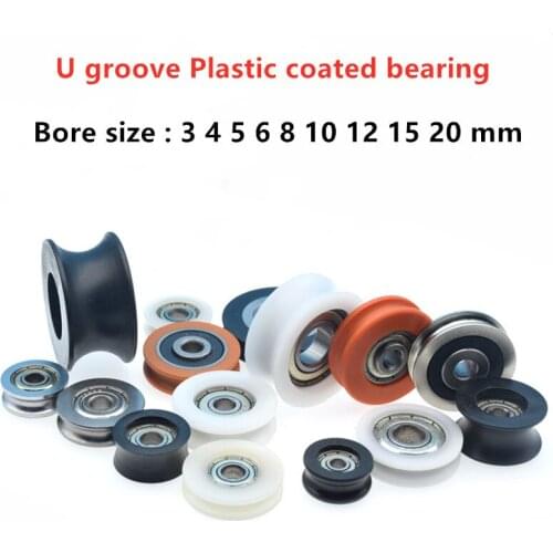20pcs delrin POM Plastic coated bearing nylon U groove track guide roller bearings pulley Peilin wheel Bore size ID 6mm