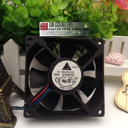 For Delta Delta 8025 8cm 0.24a PWM Automatic Speed Control Double Ball Fan Afb0812h