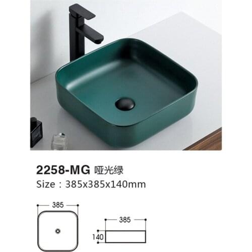 Bathroom Ceramic Sink Matte Green Square Sink Fashion Bathroom Above Counter Basin Simple Round Wash Basin Without Faucet 2012