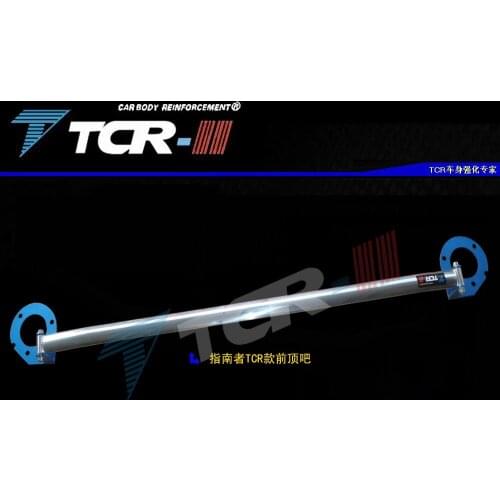 Balance Bar Applicable for Jeep Compass Front Strut Bar Trolley Guide To Balancing Pole Strengthen The Body Parts Car styling