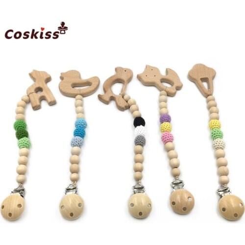 Baby Teething Toy Wooden Teether Animal Pacifier Clip Eco-friendly Teething Crochet Beads Chewable Infant Holder Wooden Teether