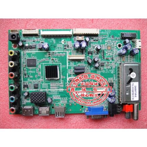 LD-2480 Driver Board MSAV3207-ZC01-01(B) 303C3207072