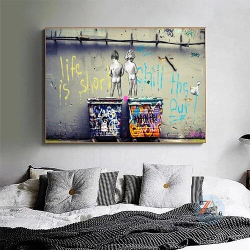 Art Canvas Posters and Graffiti Street Art Wall Pictures decorate home rooms
