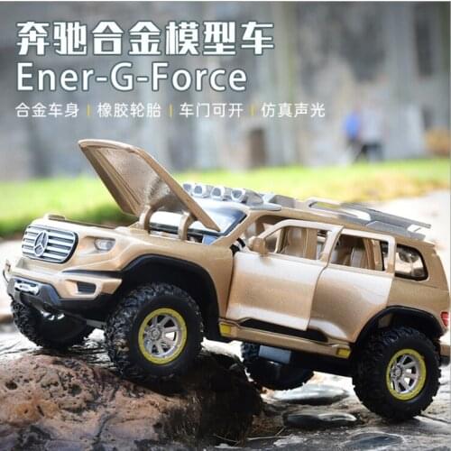1: 32 BENZ New Energy Automobile Alloy Car Model Sound Light Return Force Children Toy Boy Birthday Christmas Gift Golden