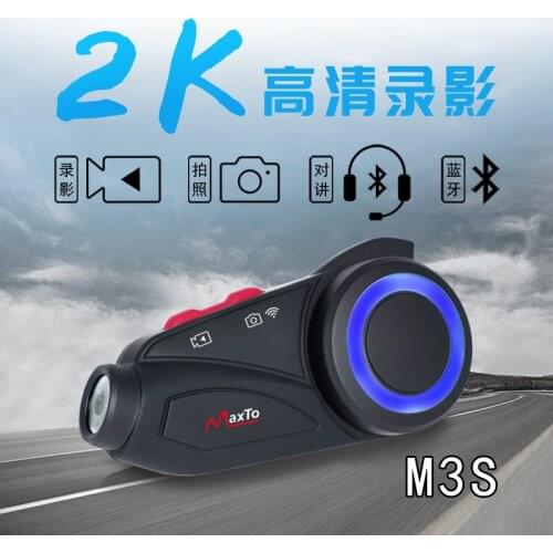 Chinese Version And Chinese Voice Maxto M3S 2K HD Video Waterproof Motorcycle Helmet Bluetooth WiFi Intercom Riding Recorder