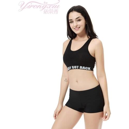 Manufacturer Best Direct Breathable Sexy Charming Home Service Female Indoor Movement Running Can Processing Custom