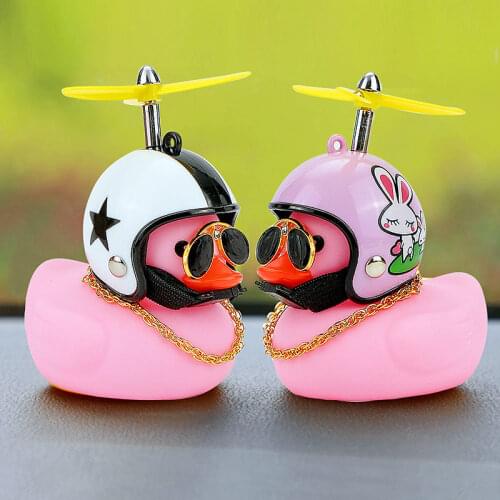 Helmet Broken Wind Small Pink Duck Car Goods Gift Pink Small Yellow Duck Cute Car Accessories Interior Auto Decoration Ornament