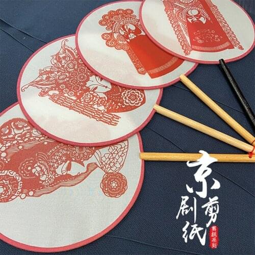 Ancient round fan hanfu double round fan dance round fan long handle tassel classical female round fan gift fan